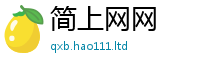 2025年天天免费资料所7777788888管家婆老家凤凰